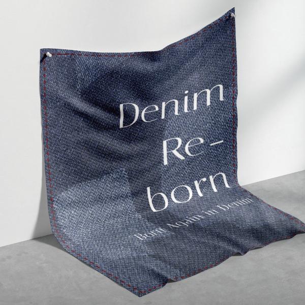 Denim Reborn