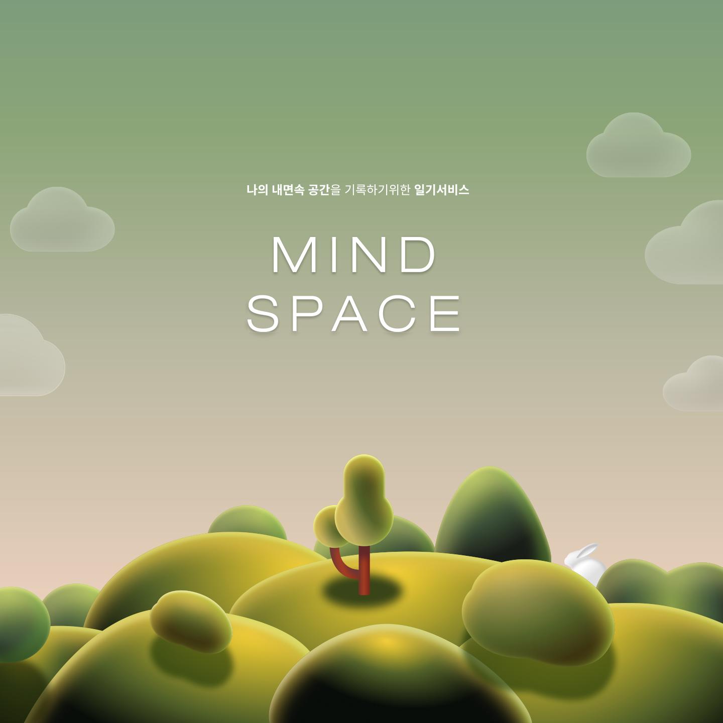 MIND SPACE