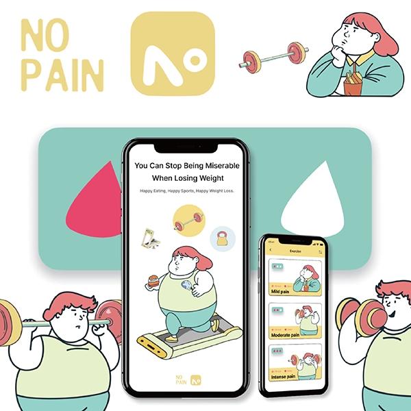 NO PAIN